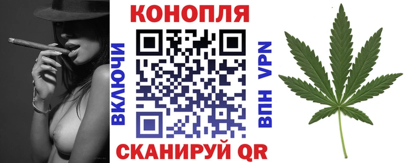 Наркотические вещества Ачхой-Мартан Cocaine А ПВП Гашиш