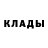 Дистиллят ТГК вейп Keith Samples