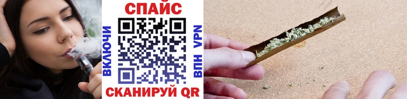 БУТИРАТ 1.4BDO  Ачхой-Мартан 
