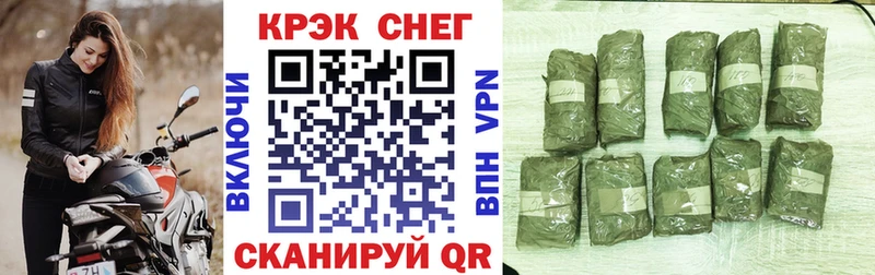 Cocaine 97%  Ачхой-Мартан 