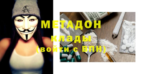 СК Алексеевка