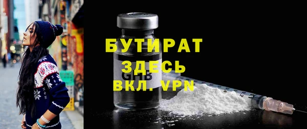 ПСИЛОЦИБИНОВЫЕ ГРИБЫ Абинск