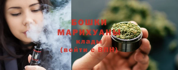 ПСИЛОЦИБИНОВЫЕ ГРИБЫ Абинск