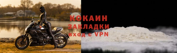 наркотики Абдулино