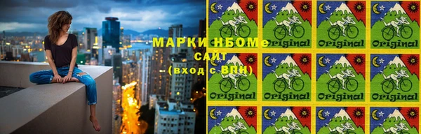СК Алексеевка