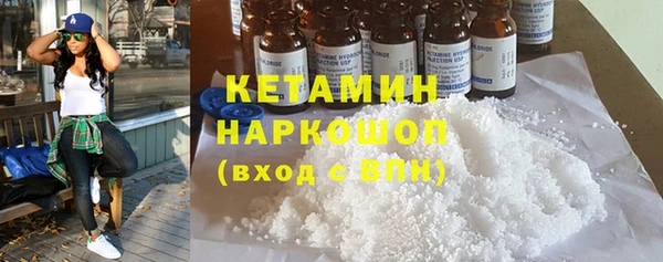 наркотики Абдулино