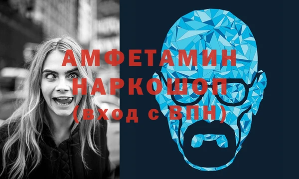 герыч Алексин
