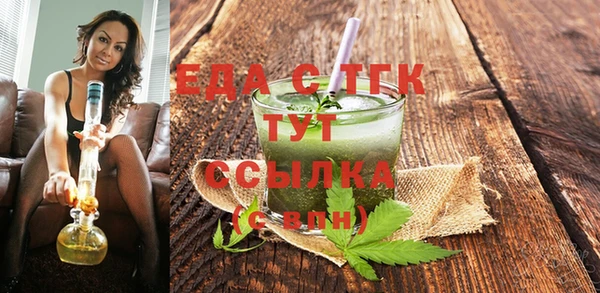 СК Алексеевка